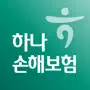 하나손해보험 공식앱 (원큐손보)