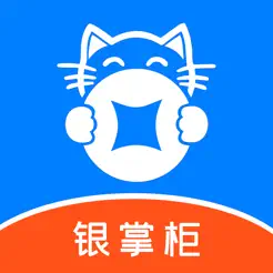 银掌柜App
ios版