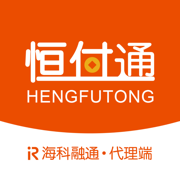 恒付通代理