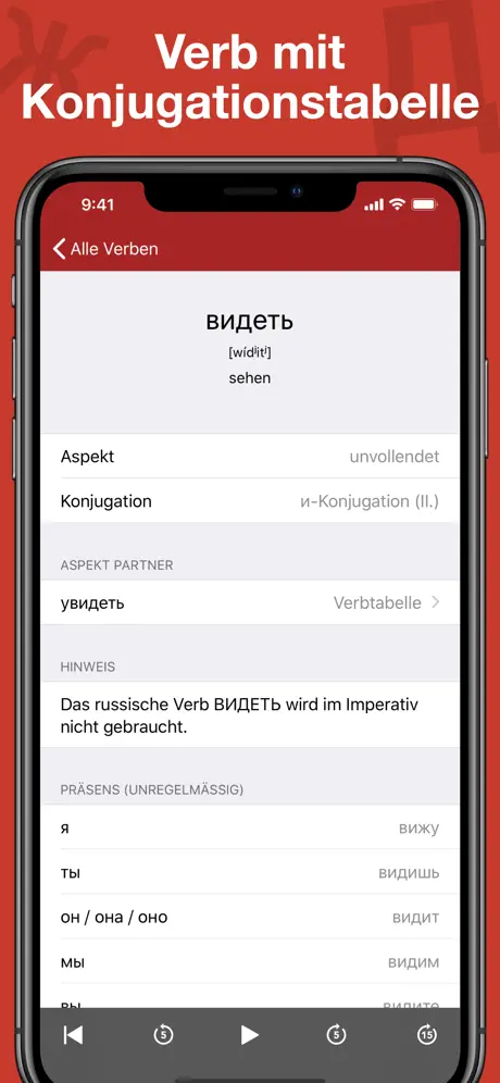 Bot@Work