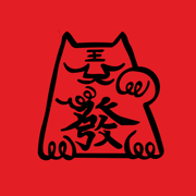 Китайка