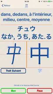 kanji ls touch iPhone Captures Décran 3