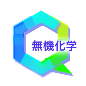 Skærmbilleder (10) 無機化学