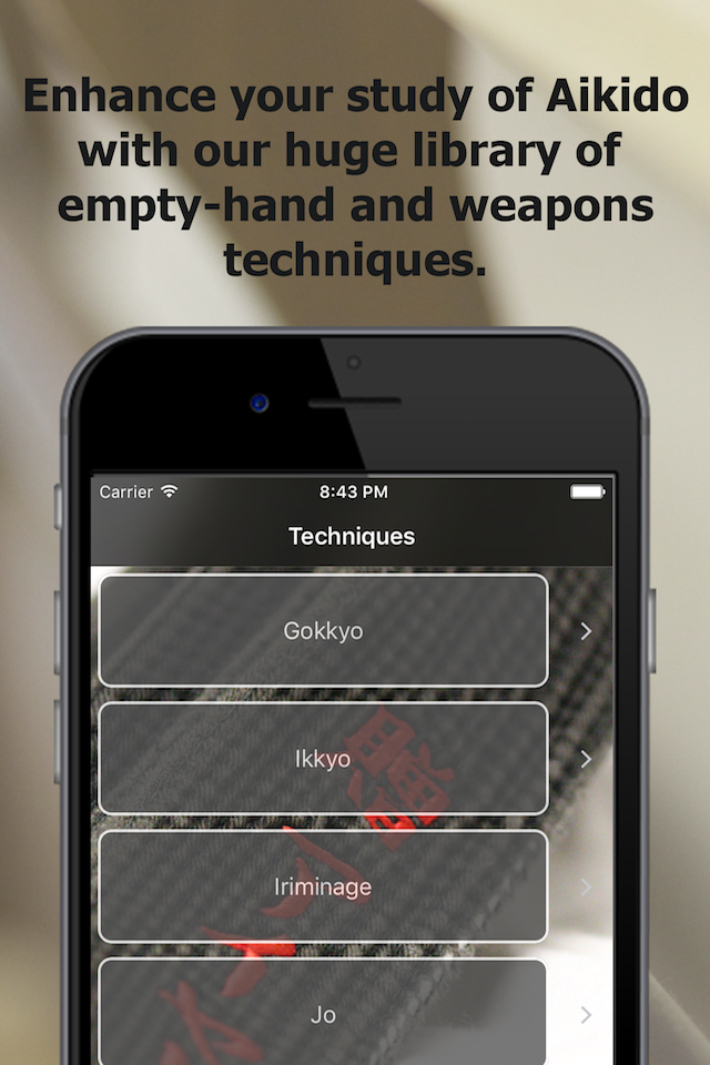 Aikido Encyclopedia
