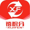 禧积分 icon