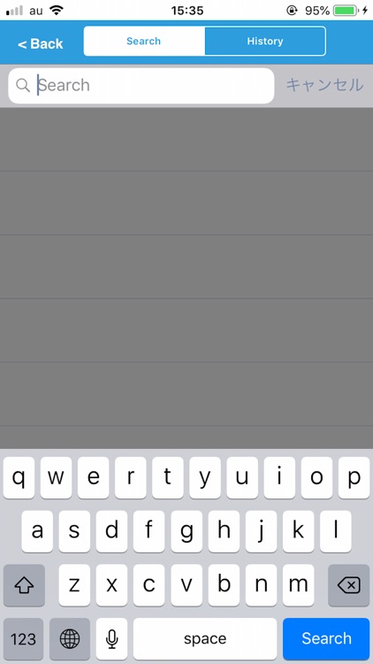 JRC総合プログラム