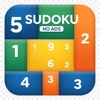 Sudoku Universe icon