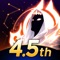 Immortal Rising : Return Event
