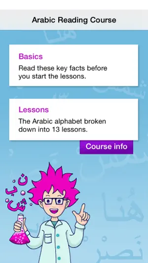 Learn to read Arabic screenshot 1