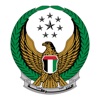 MOI UAE icon