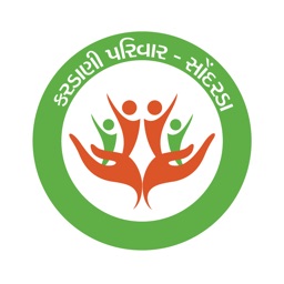 Kardani Parivar