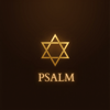 Psalm - Roulette of Psalms logo