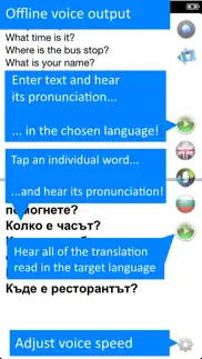 bulgarian offline translator iPhone Captures Décran 4