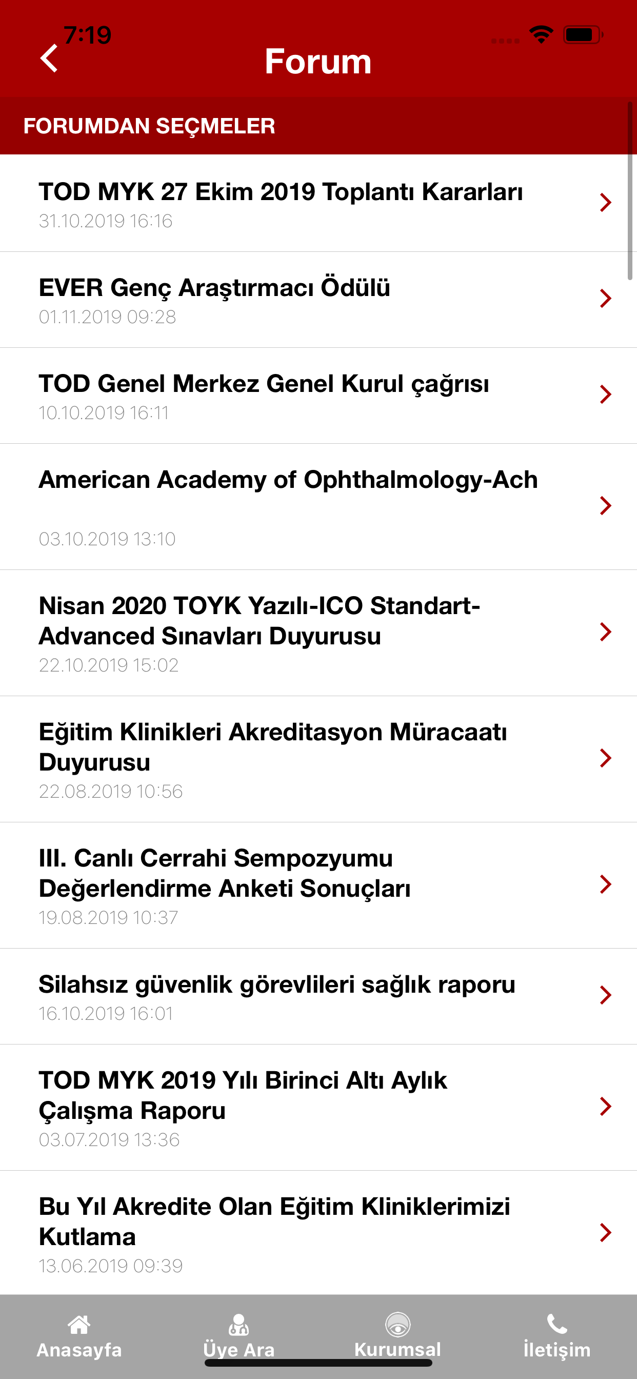 TODNET Plus