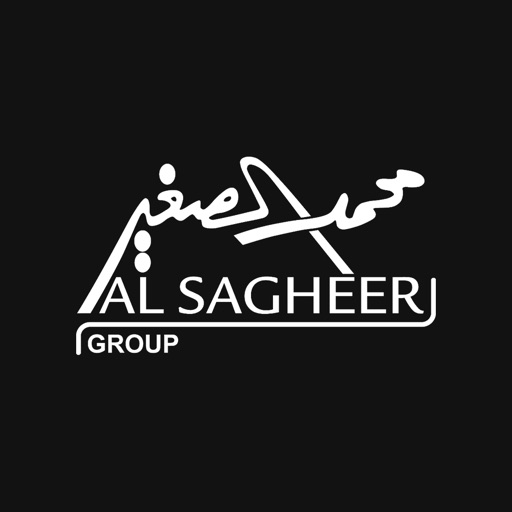 Al Sagheer