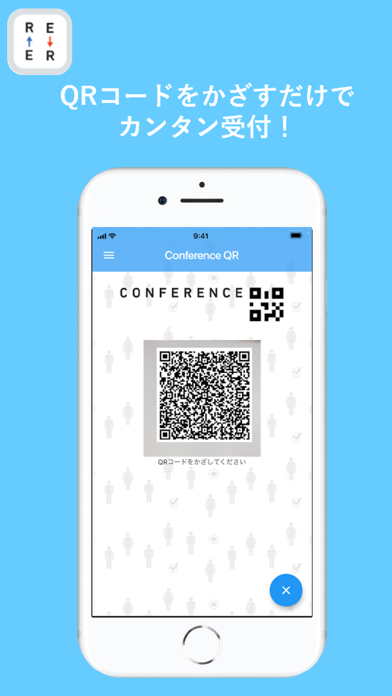 Conference QR Screenshot