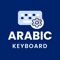 "Elevate your typing experience with our Arabic Keyboard app