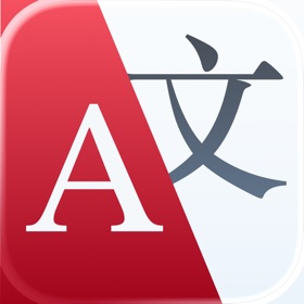 Tap Translate • Offline travel