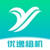 优逸租机 icon