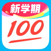 作业帮-中小学家长作业检查和辅导工具