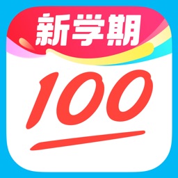 作业帮-中小学家长作业检查和辅导工具