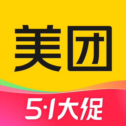 美团-美好生活小帮手