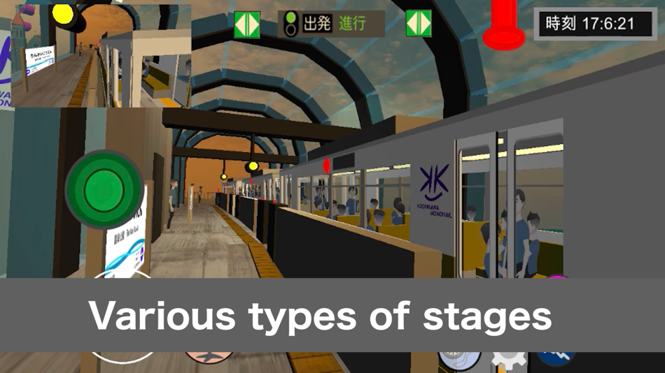 #8. Train Crew Simulator (iOS) 来自: Hiromi Hakozaki