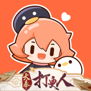 腾讯动漫-大奉打更人原著漫画