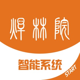 螢幕擷取畫面 (8) 焊林院