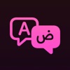 Transluzu icon