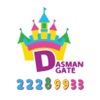 Dasman Gate
