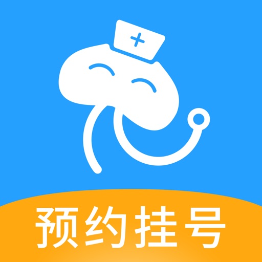 灯塔预约挂号-北京114京医通医院挂号网