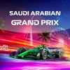 F1 SAGP icon