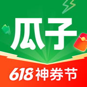 瓜子二手车-先试3天再买车