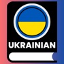 Get Ukrainian Language Lessons for iOS, iPhone, iPad Aso Report