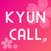 KYUN CALL