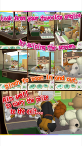 Claw Crane Puppies screenshot