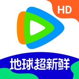 腾讯视频HD-《地球超新鲜》全网独播