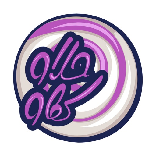 حلاو ككاو Halaw Kakaw