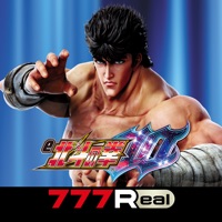 777Real(スリーセブンリアル) [777Real]e北斗の拳10のアプリ詳細を見る