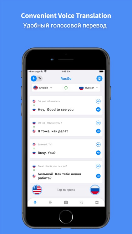 Russian Translator Pro +