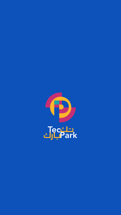 Tec Park Palestine Screenshot