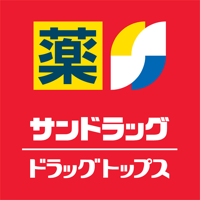 サンドラッググループ公式アプリ-クーポン・チラシ・ポイント