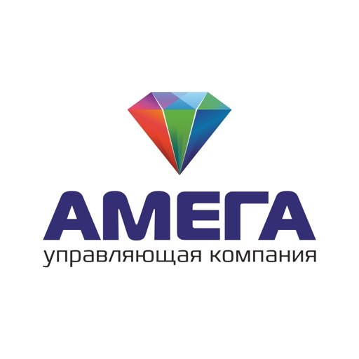 Амега