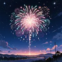 许愿烟花