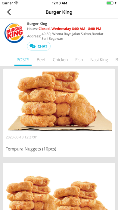 heydomo Screenshot
