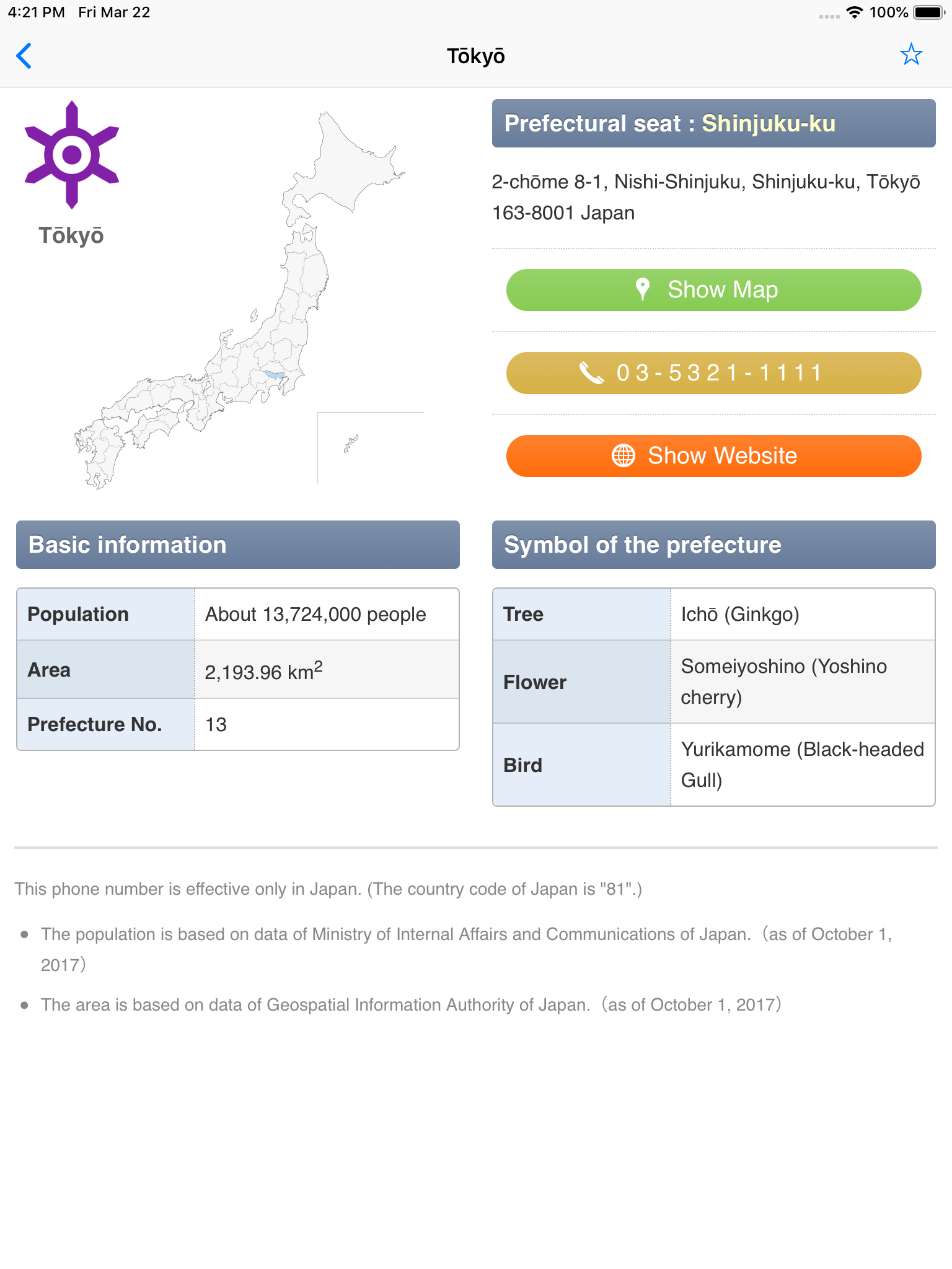 https://is1-ssl.mzstatic.com/image/thumb/Purple211/v4/a1/cf/a1/a1cfa1a4-3d57-cd68-849e-14fdcc653896/pr_source.png/1536x2048.png