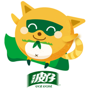 波仔