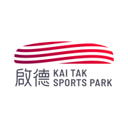 啟德體育園