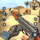 FPS Commando: Shooter games